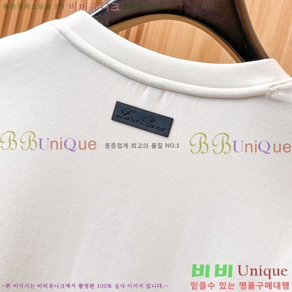 ���� ��**�Ƴ� ������ LP916770-1