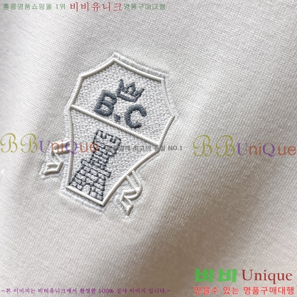 ���� ���ڷ� ��ġ�ڸ� ������ B979454-2