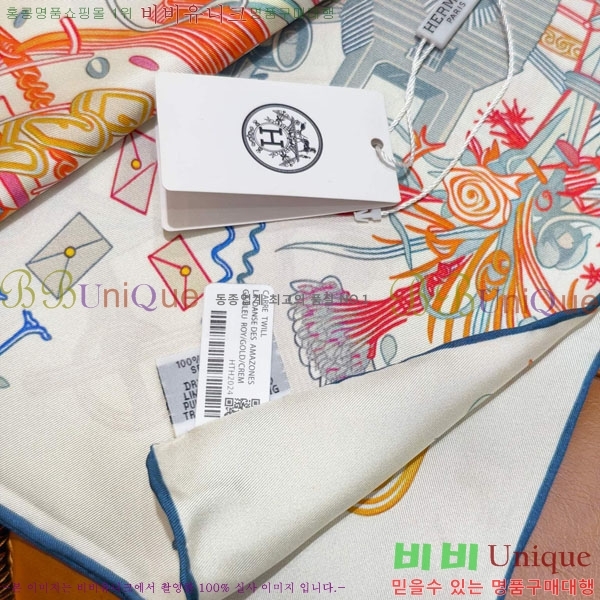 #�����޽� ���÷�/��ī�� HE362828-10