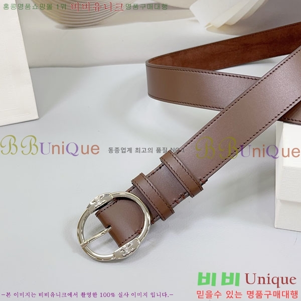 #���� ������ ��Ʈ CE23072-5 �� 3.4cm