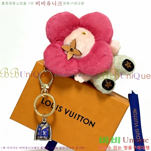 ���̺��� ŰȦ�� LV1456022-1