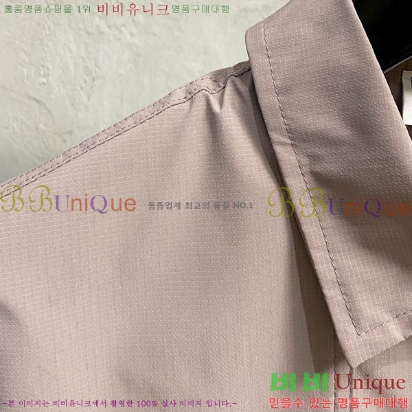 ���� �����޽� ���� HE211538-2