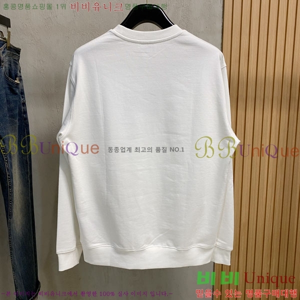 ���� �ο��� ������ LW242399-1