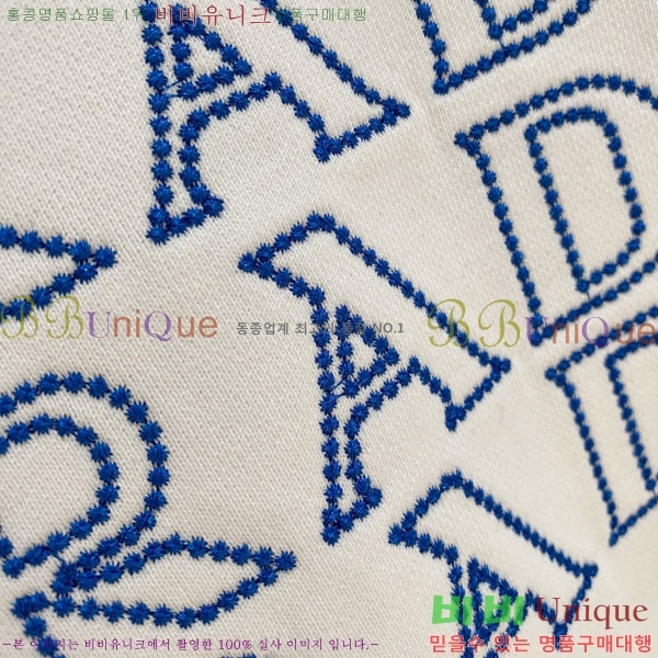 ���� ����� ������ P968297-2