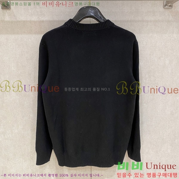 ���� ��� ������ D0749613