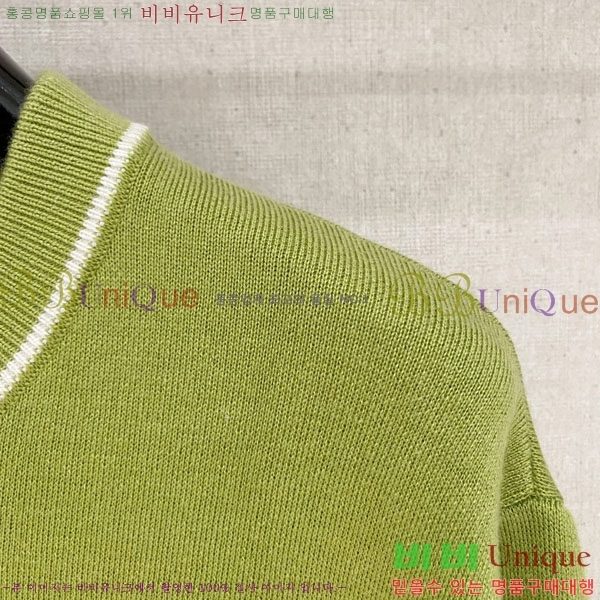 ���� ��� ������ D0749611-1