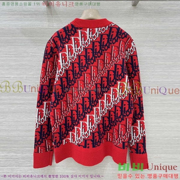 ���� ��� ������ DO2346502-13