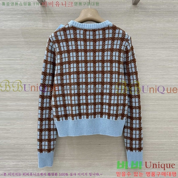 ���� ��� ������ DO244506-10