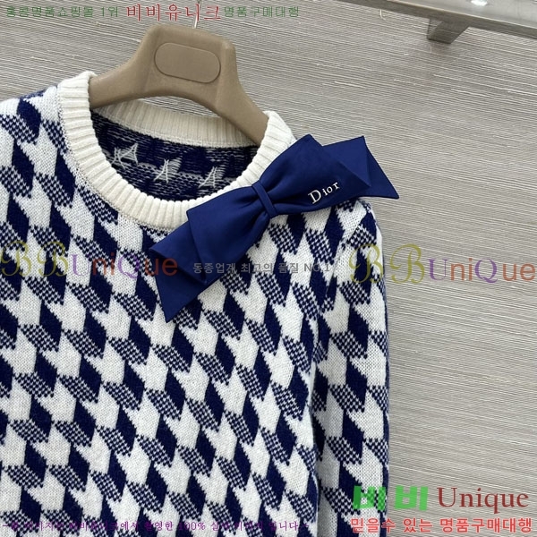 ���� ��� ������ DO244506-9