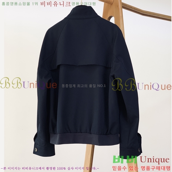 ���� �η�**�� ��Ŷ LP134729-1