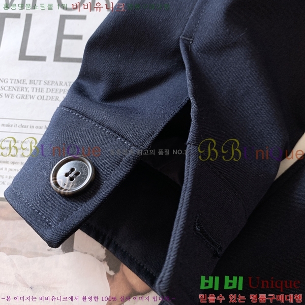 ���� �η�**�� ��Ŷ LP134729-1