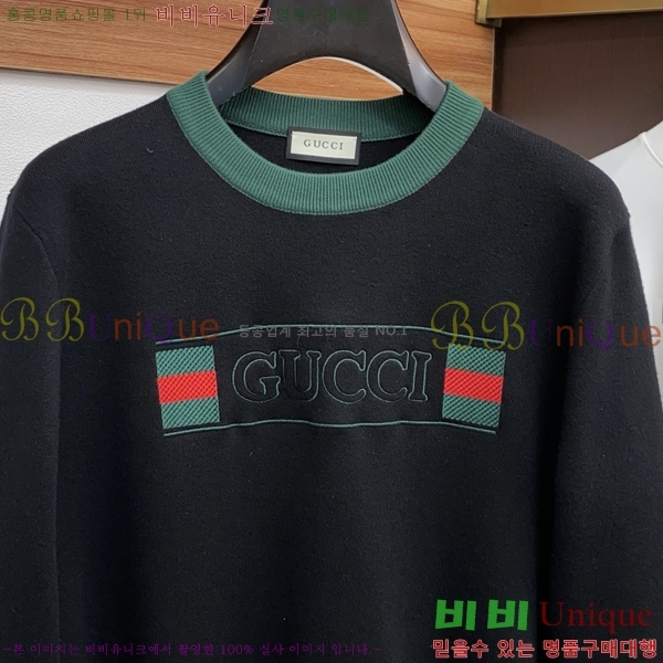 ���� ���� ������ G8970420-2