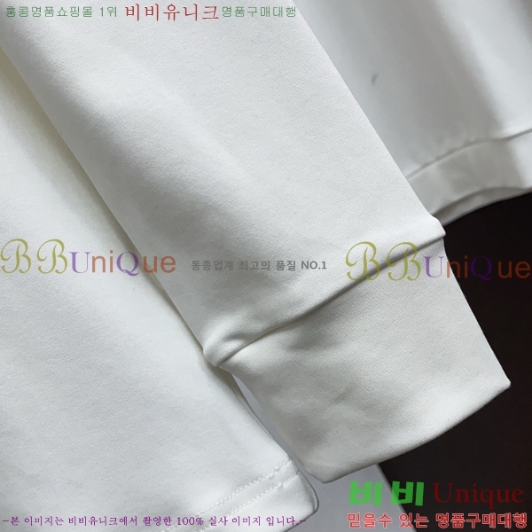 ���� ���̺��� ���� Ƽ���� LV5484177-2