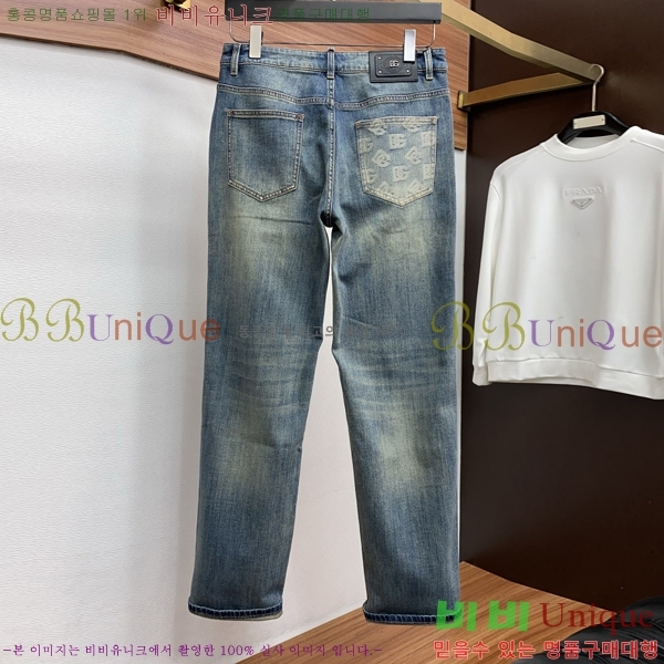 ���� ��ü�ذ��ٳ� ���� DG712653