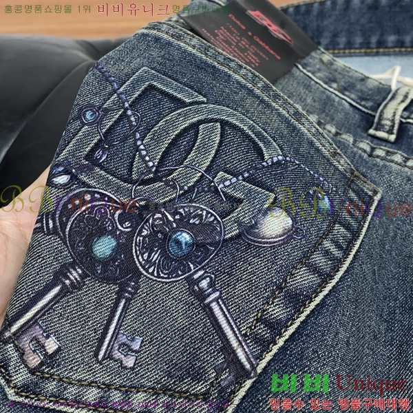 ���� ��ü�ذ��ٳ� ���� DG712654