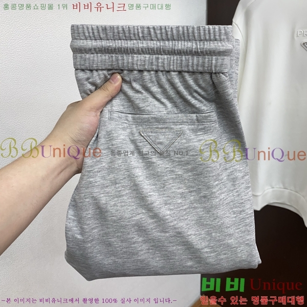 ���� ����� ���� PA4165809-1