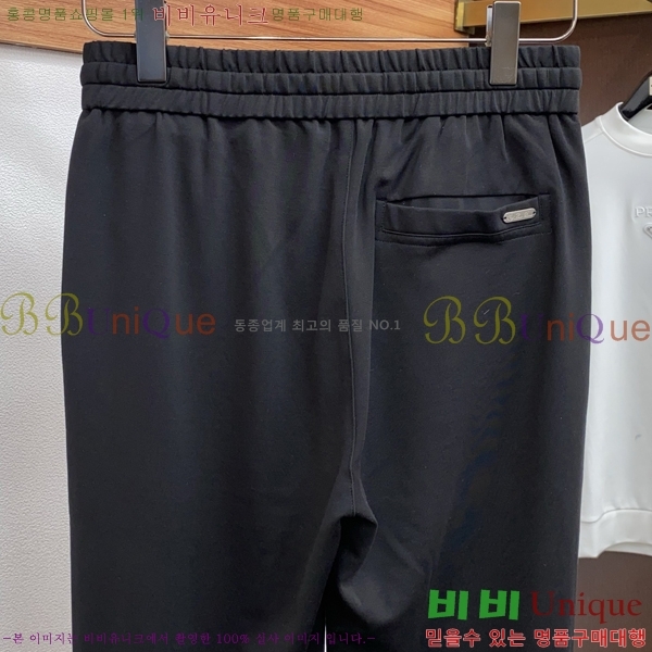 ���� ��**�Ƴ� ���� LP86932-1