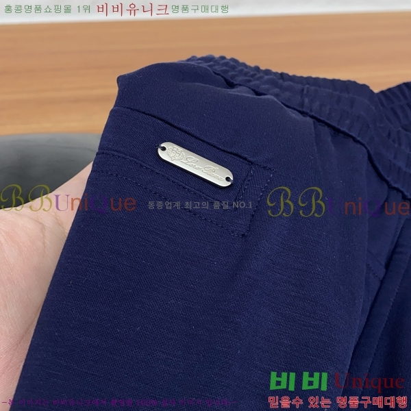 ���� ��**�Ƴ� ���� LP86932-2