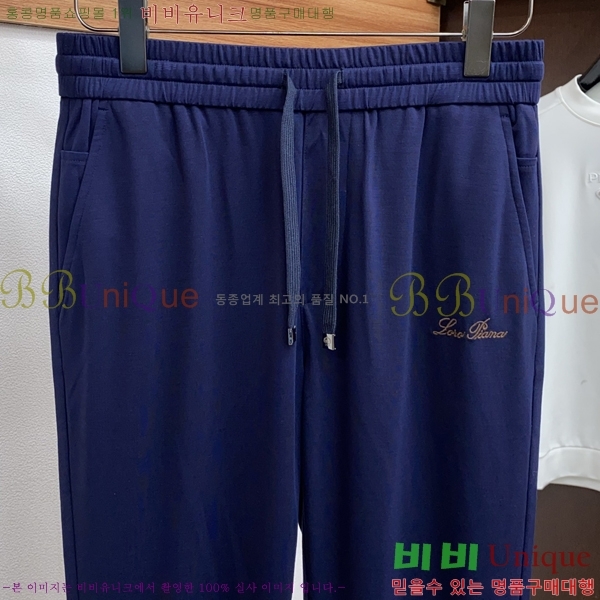 ���� ��**�Ƴ� ���� LP86932-2