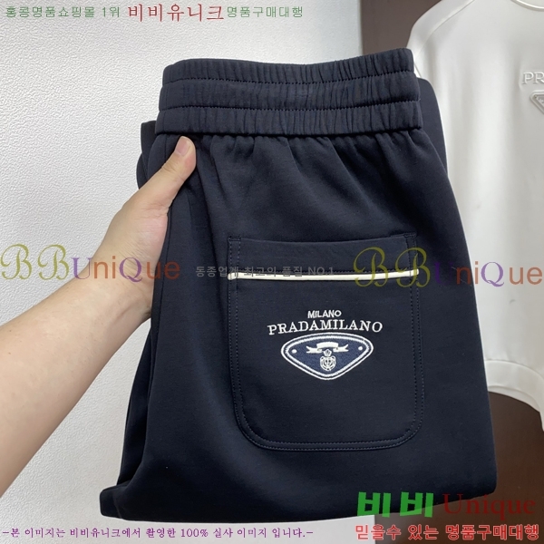 ���� ����� ���� PA4165810