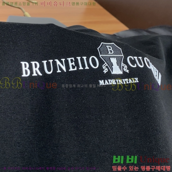 ���� ���ڷ� ��ġ�ڸ� ���� Ƽ���� BC7254717-1