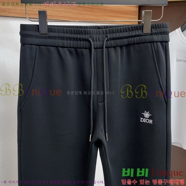 ���� ��� ���� DO41595