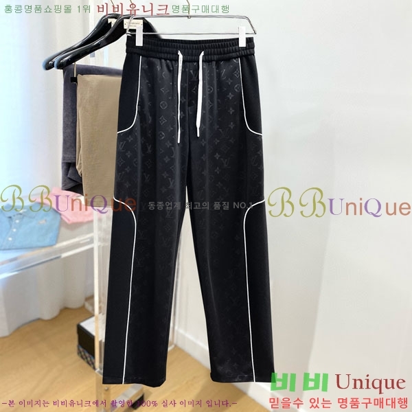 ���� ���̺��� ���� LV468299