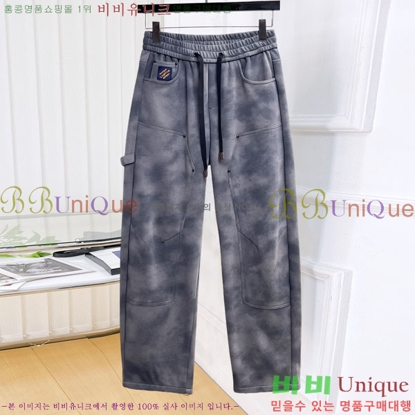 ���� ���̺��� ���� LV468292