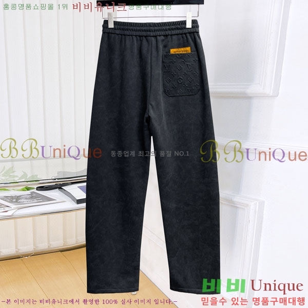 ���� ���̺��� ���� LV468285-1