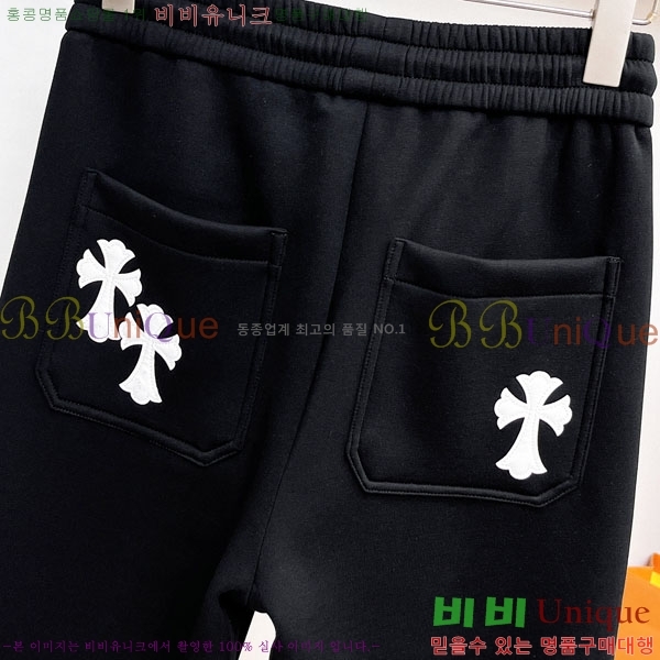 ���� ũ������ ���� CH425380