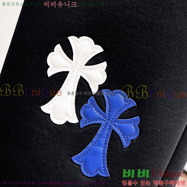 ���� ũ������ ���� CH425380