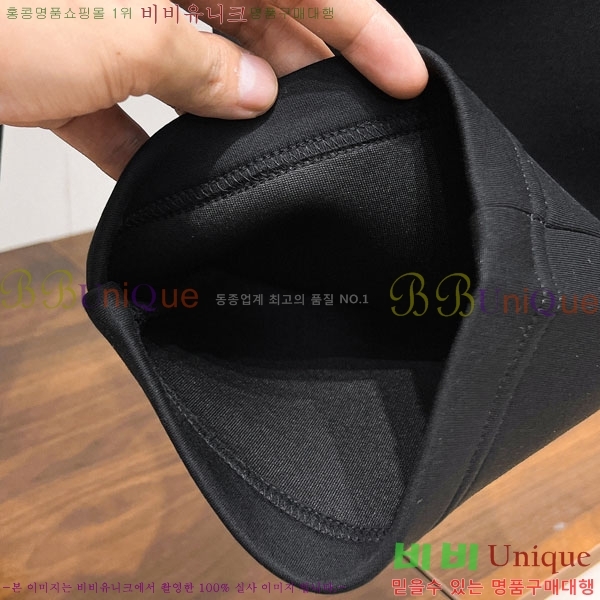 ���� ũ������ ���� CH425379