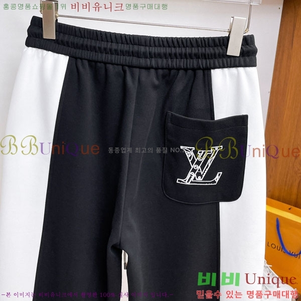 ���� ���̺��� ���� LV468283