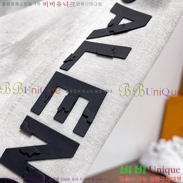 ���� �߷��þư� ���� BA256408