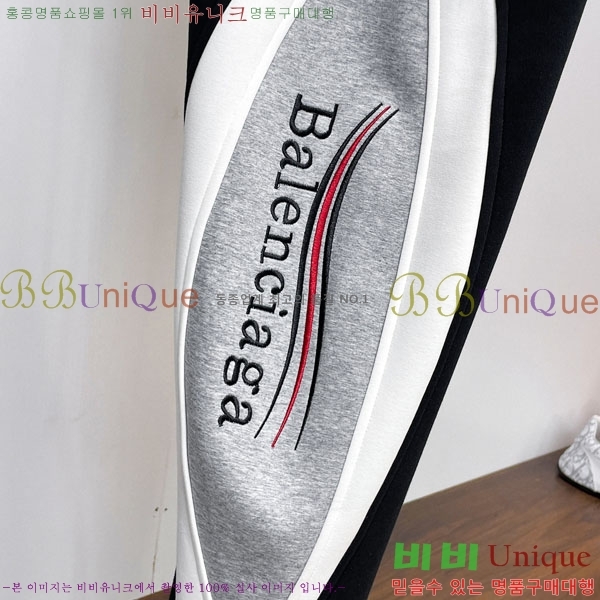 ���� �߷��þư� ���� BA256406