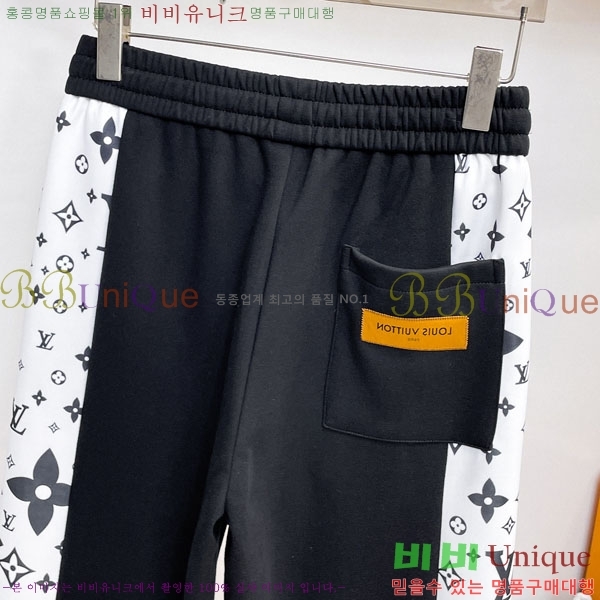 ���� ���̺��� ���� LV468280