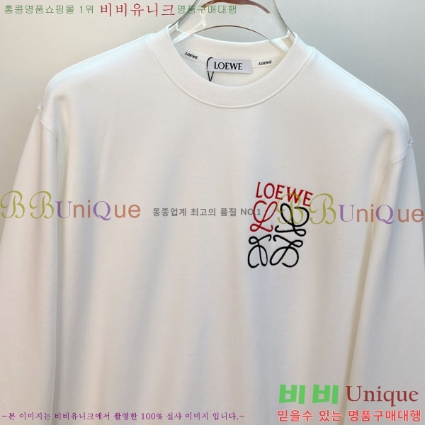 ���� �ο��� ������ LW242400-2