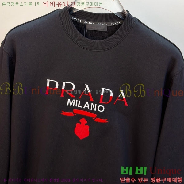 ���� ����� ������ P968298-2