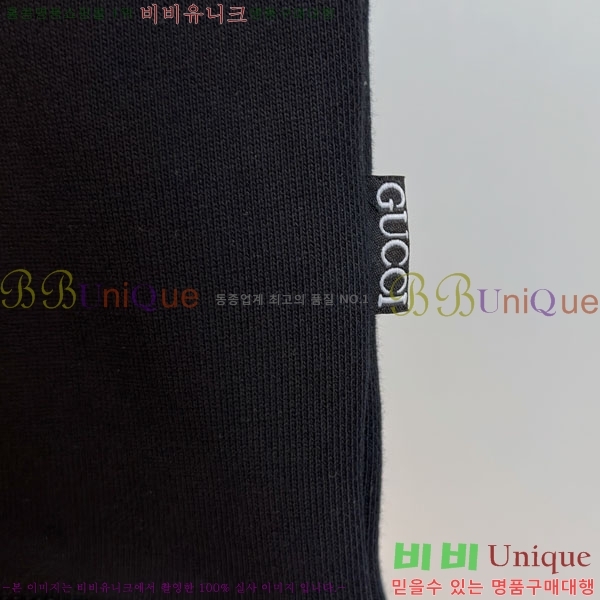 ���� ���� ������ GU134631-1