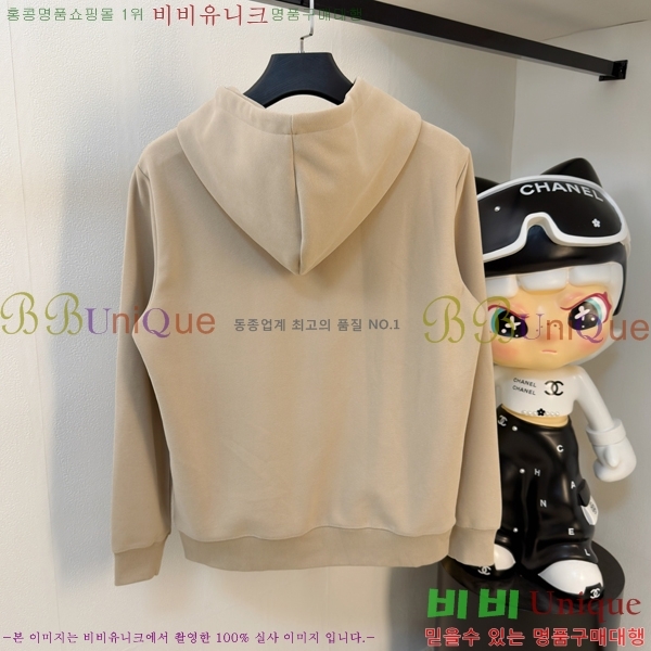 ���� ������ ������ B8452742-2