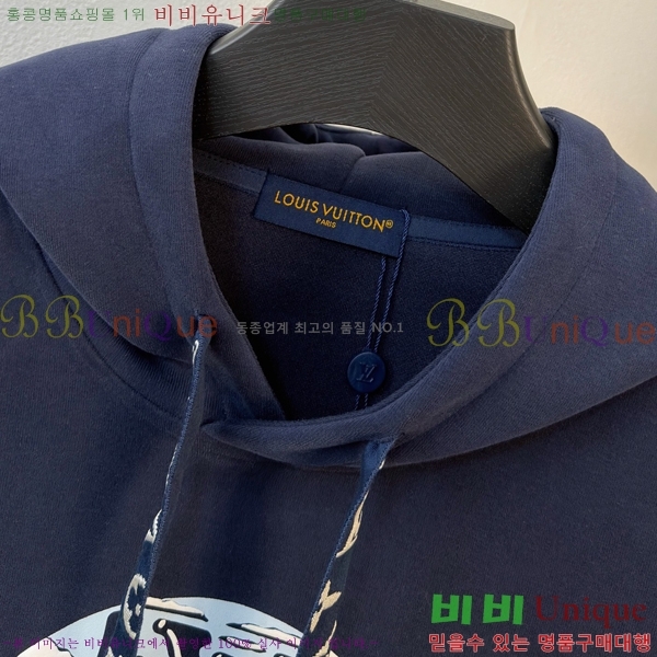 ���� ���̺��� ������ LV3256505-1