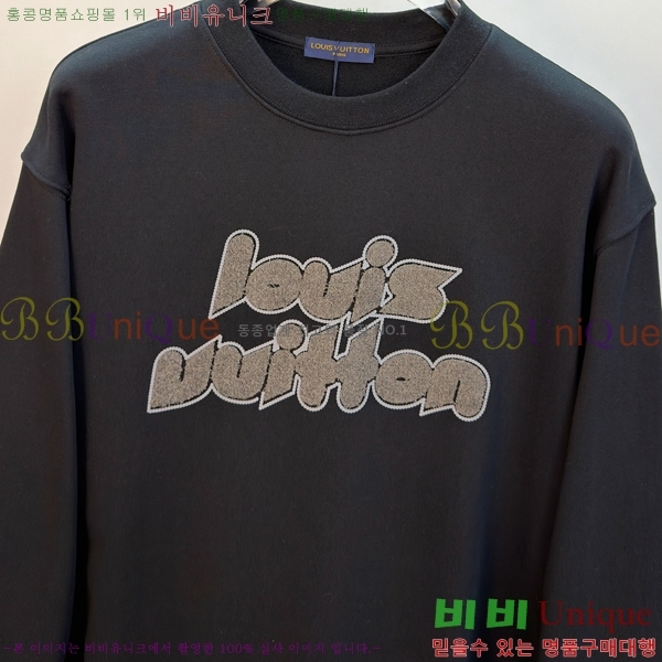 ���� ���̺��� ������ LV3256506-3