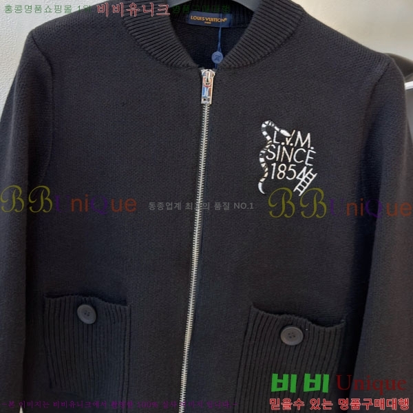 ���� ���̺��� �� ��Ʈ ���� L967933