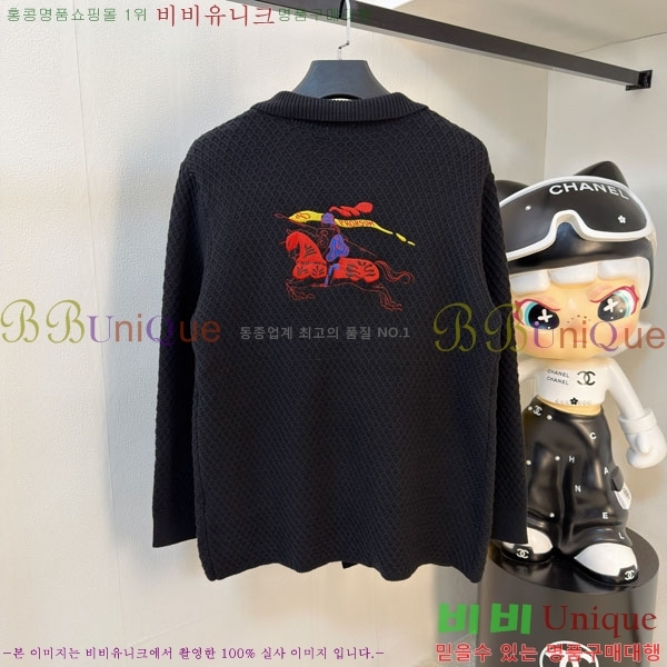 ���� ������ �� ��Ʈ ���� B07974