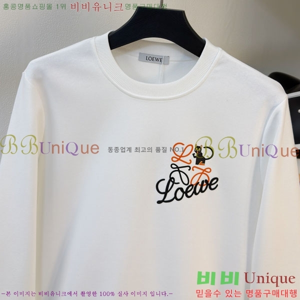 ���� �ο��� ������ LW242397-1