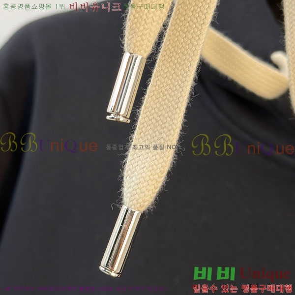 ���� ���̺��� ������ LV3256493-2