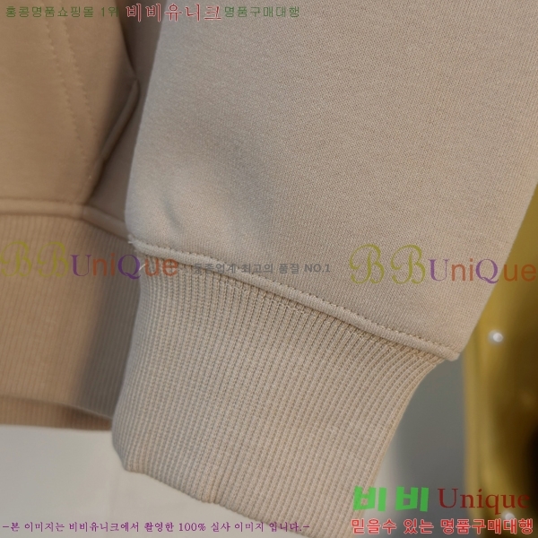 ���� ���̺��� ������ LV3256508-2