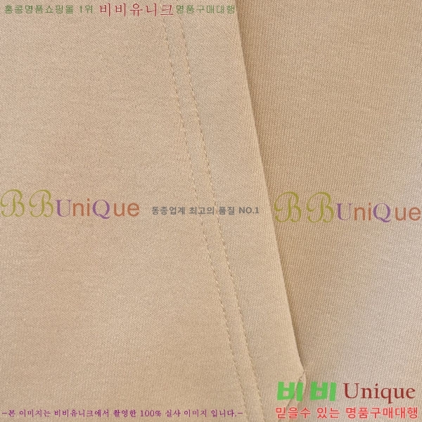 ���� ���̺��� ������ LV3256493-1