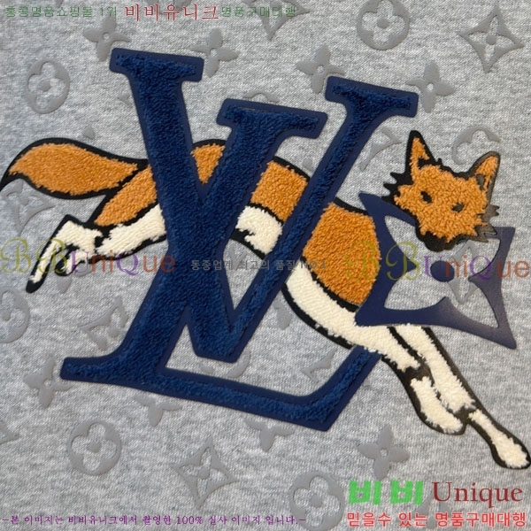 ���� ���̺��� ������ LV3256492-2