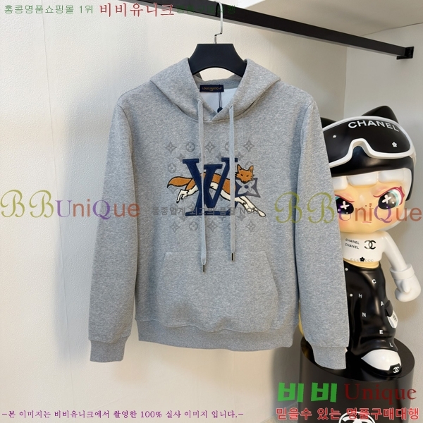 ���� ���̺��� ������ LV3256507-2